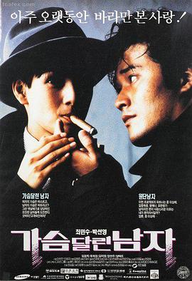 家教高阶进阶提升课程