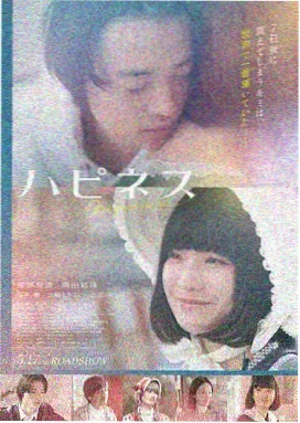 家教高清无删减课程合集